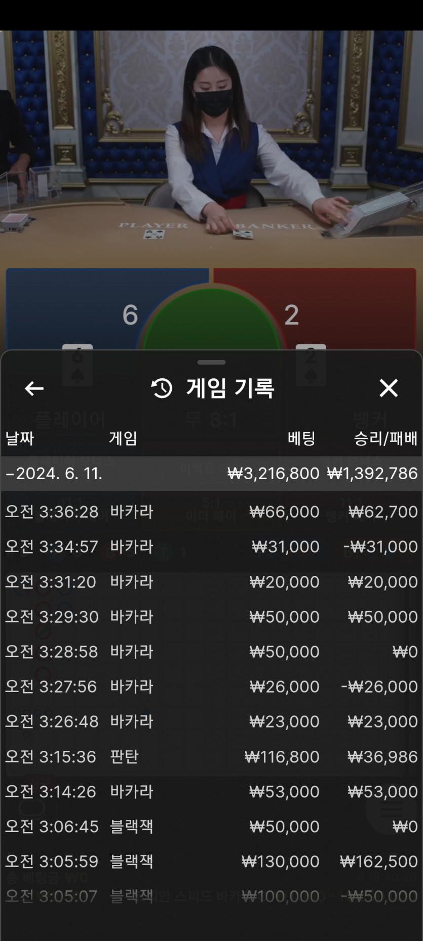 K카 후기(0)