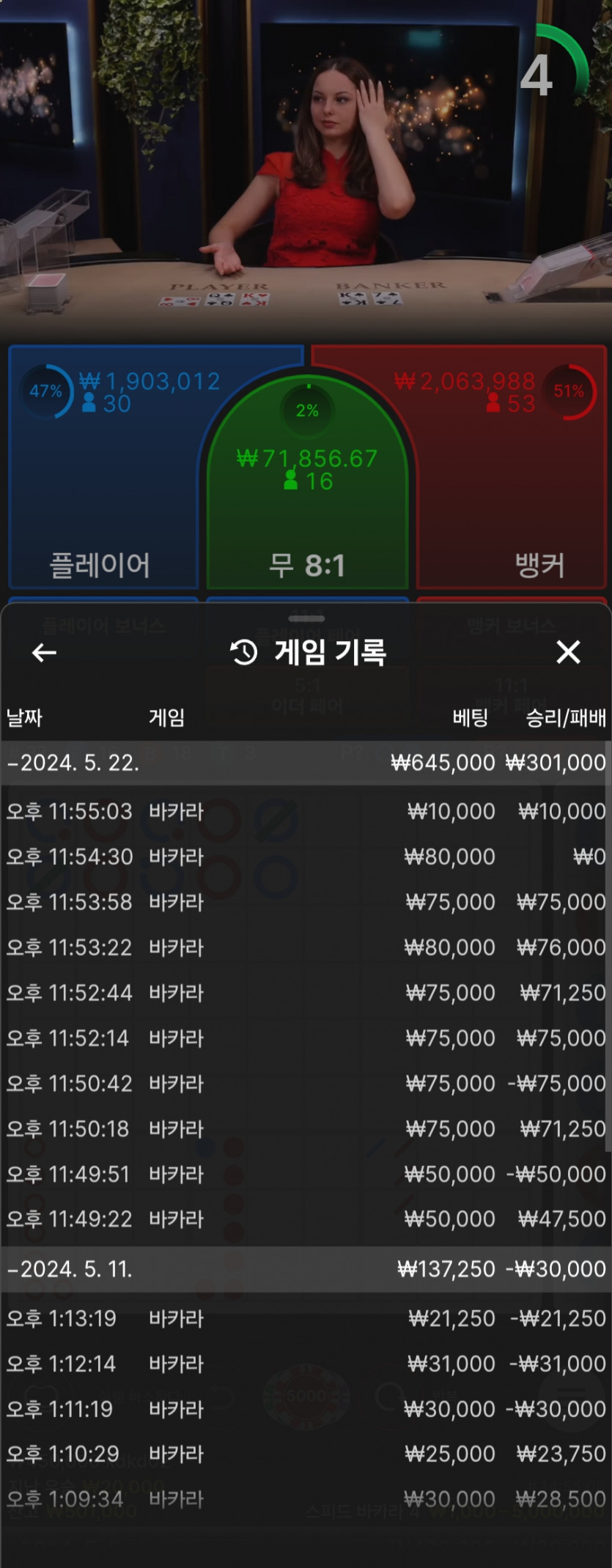 아리아후기(0)