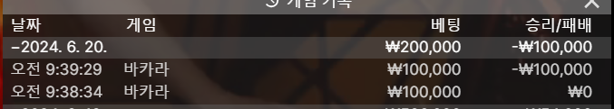 비제휴 후기(0)
