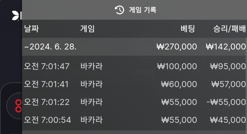 비제휴 후기(0)