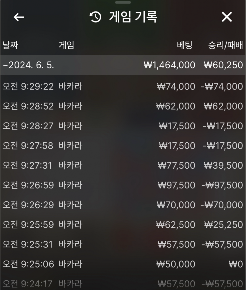 비제휴 후기(0)