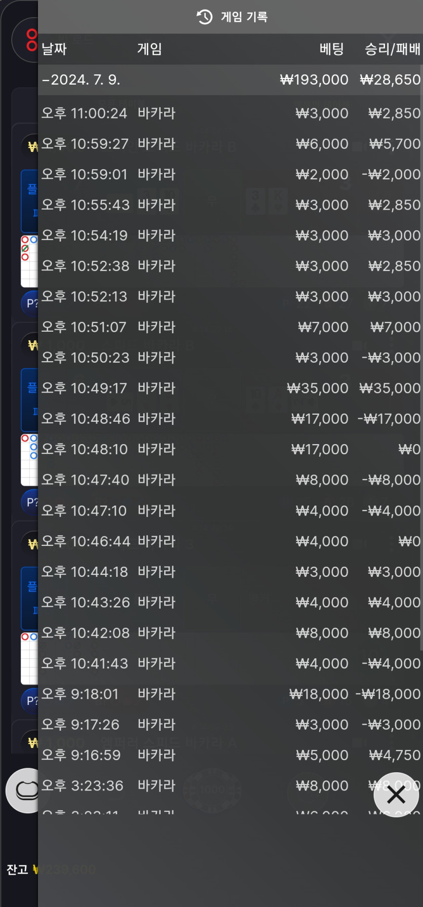 아리아~~후기(0)
