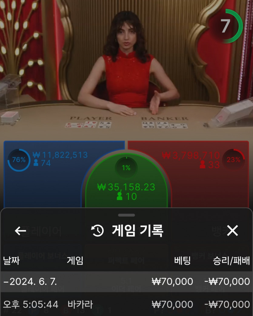 비제휴 후기(0)