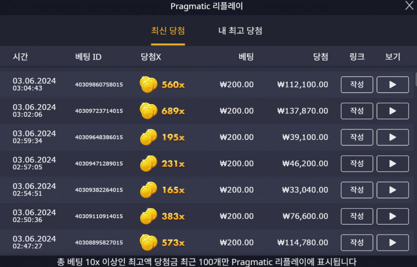 비제휴 후기(0)
