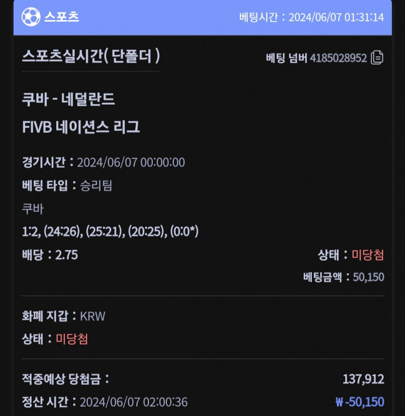 비제휴(3)
