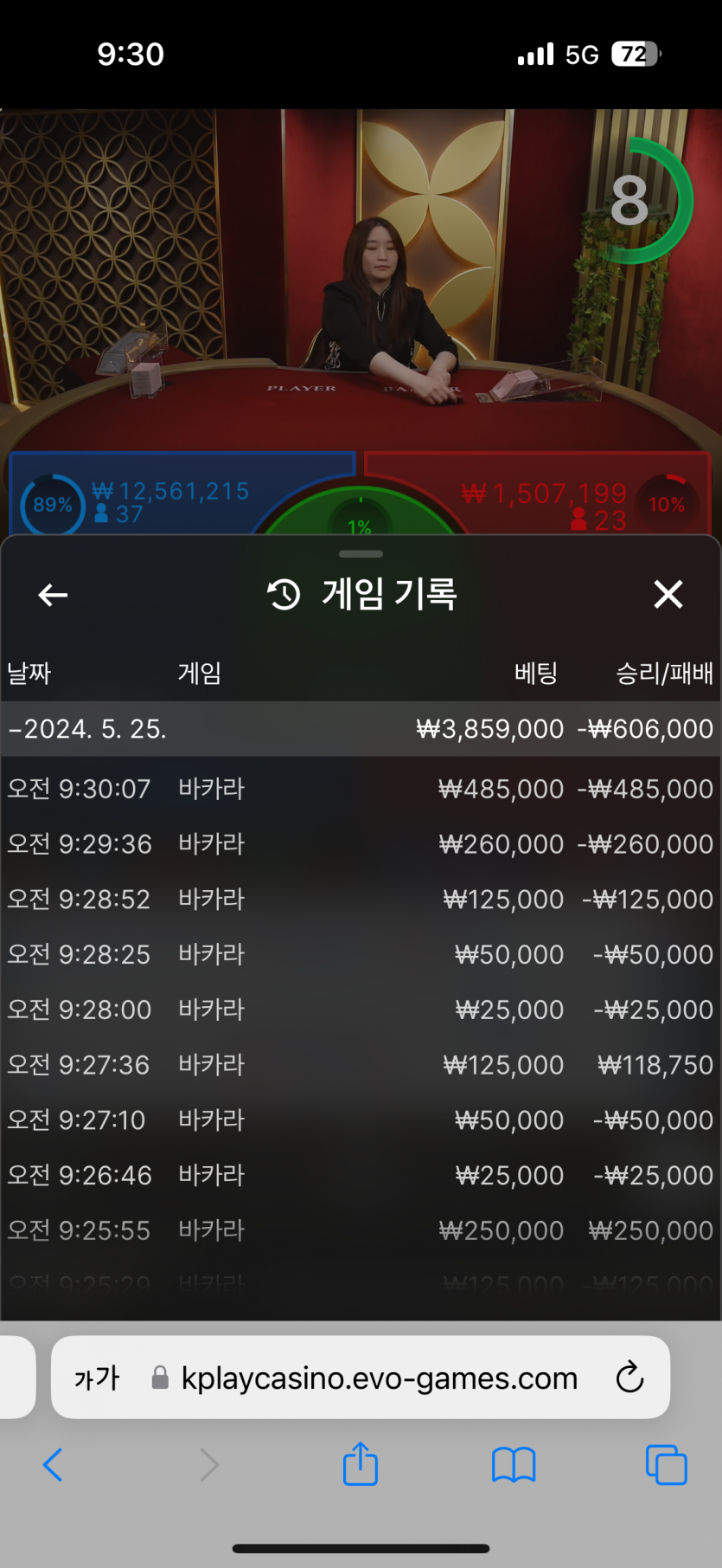 비제휴 후기(0)