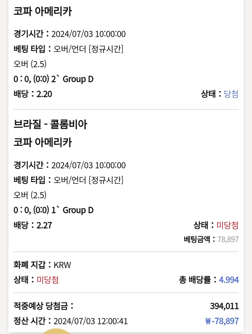 케이후기(0)