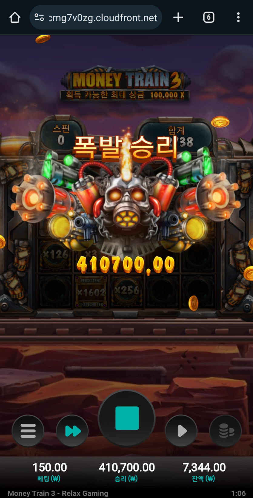 일주일간 케이카슬롯후기(2)
