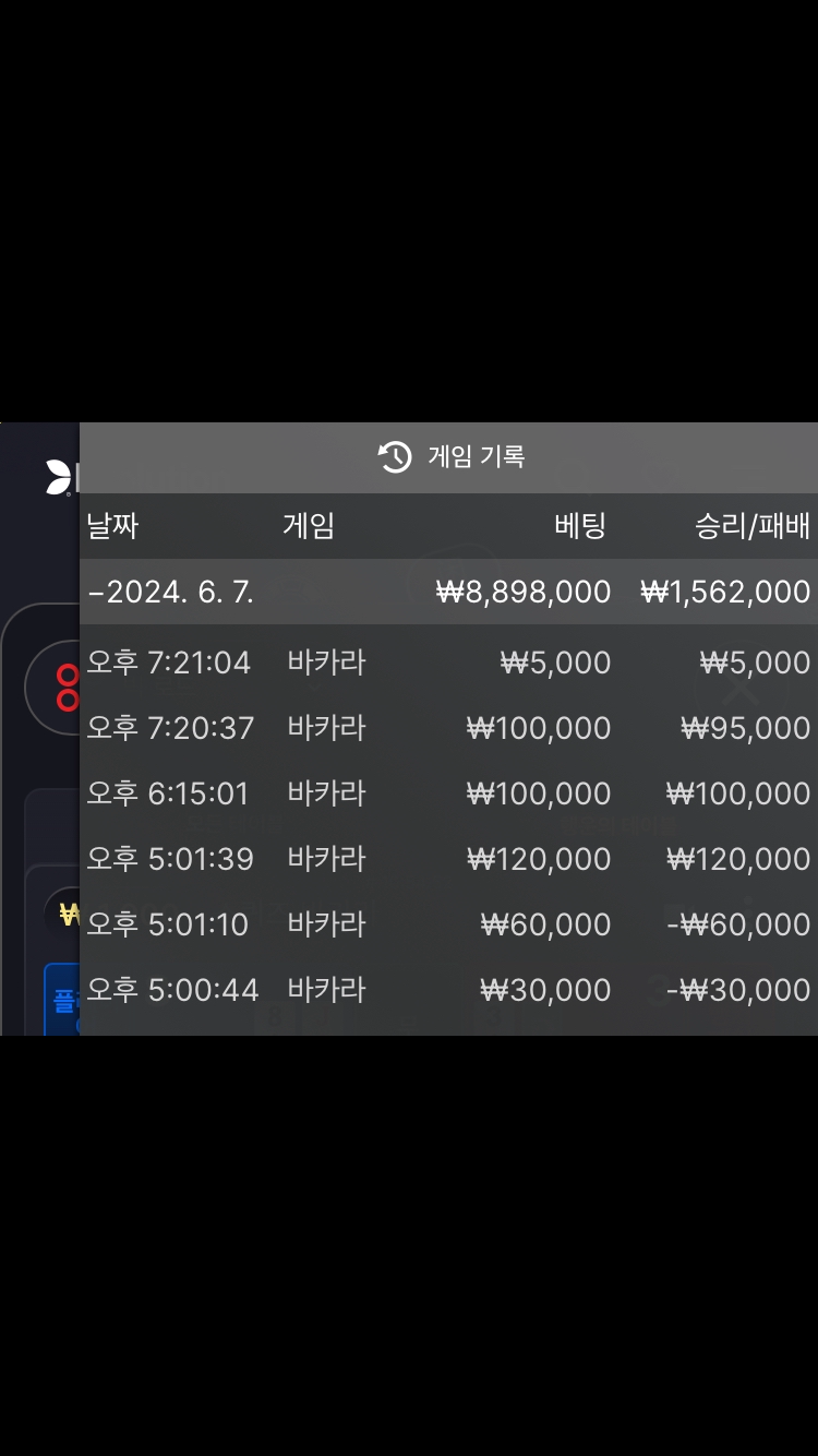 케이카 마인드농사법 후기(0)