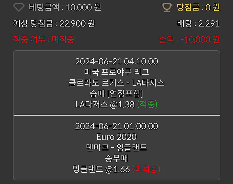비제휴 후기(0)