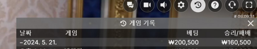 비제휴 후기(0)