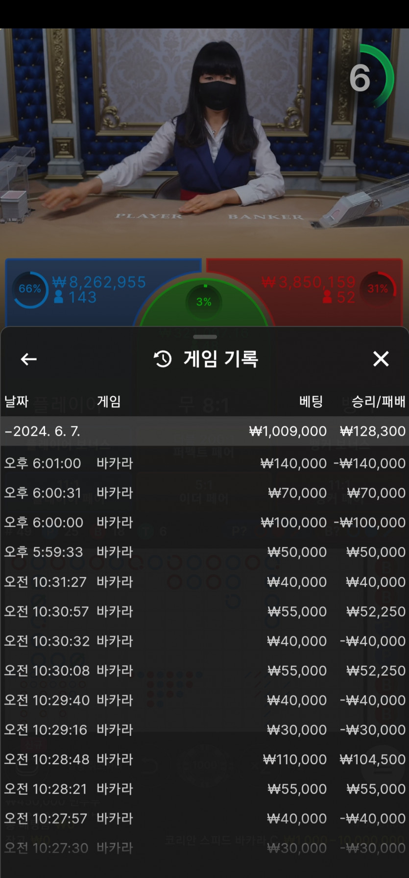 비제휴 후기(0)