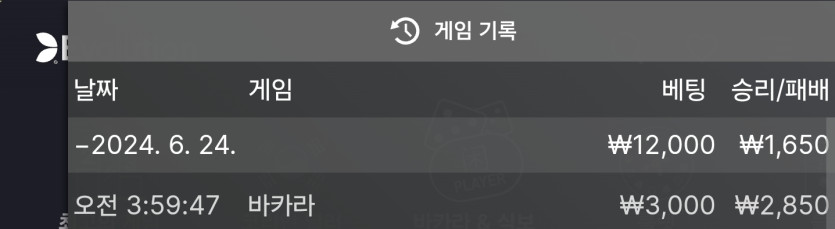 비제휴 후기(0)