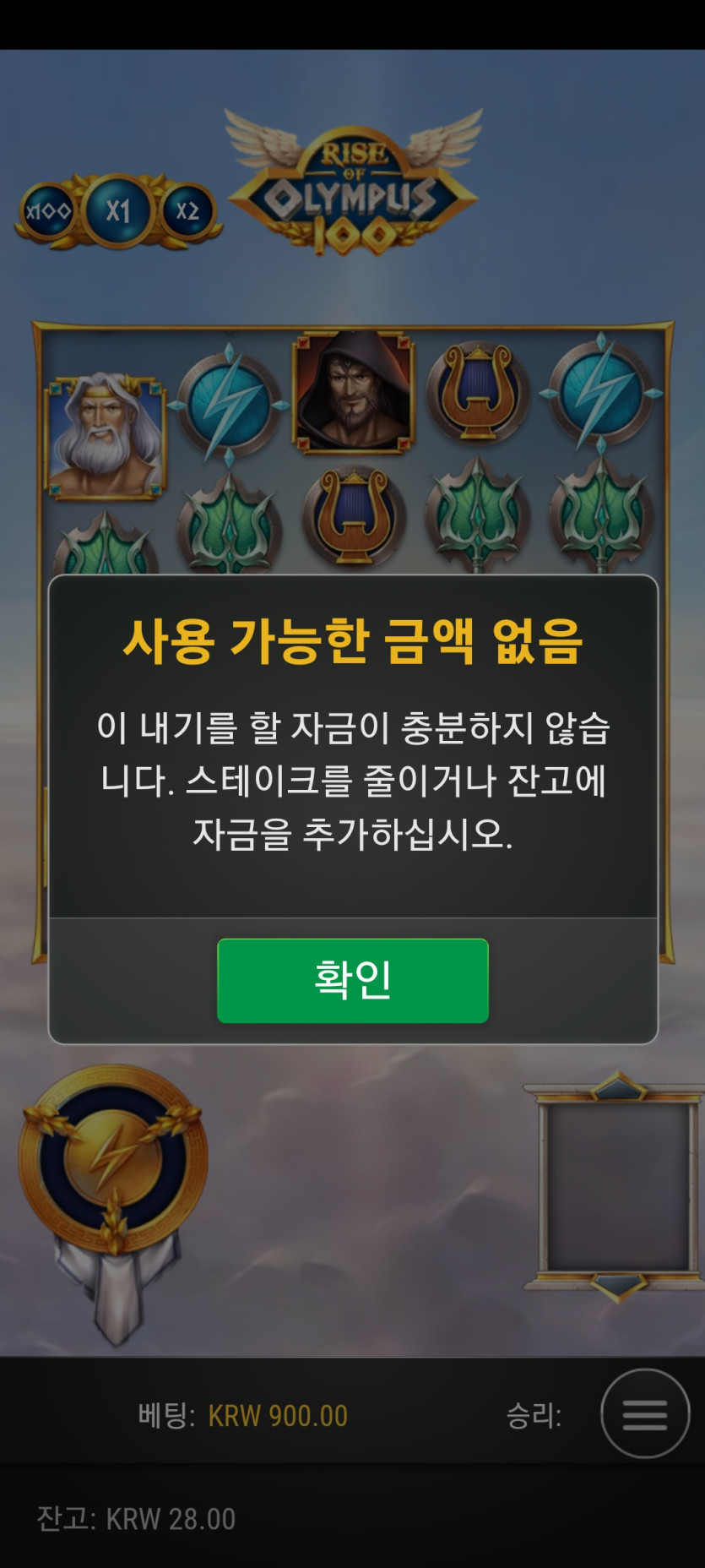 홈카후기(0)