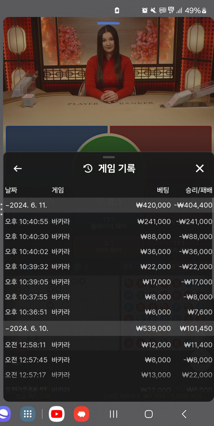 아리아(0)