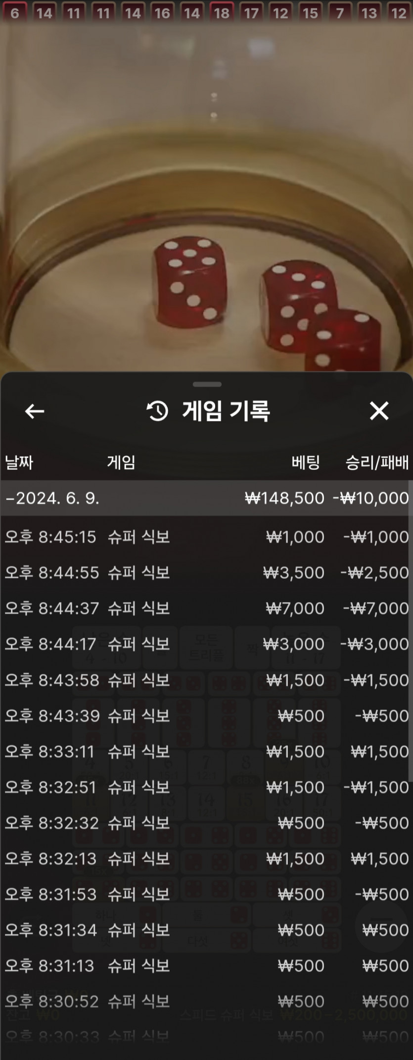 아리아 쿠폰후기(1)