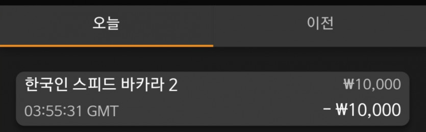 비제휴 후기(0)
