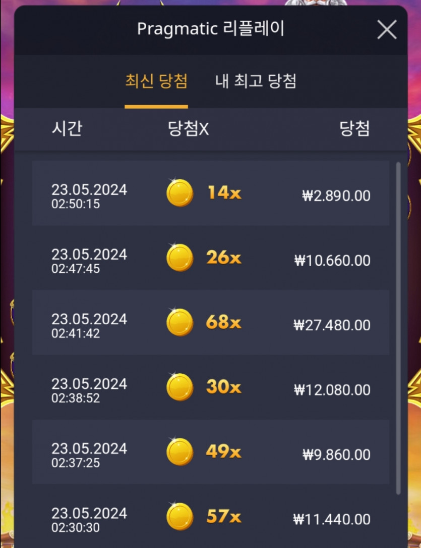 케이카후기(0)