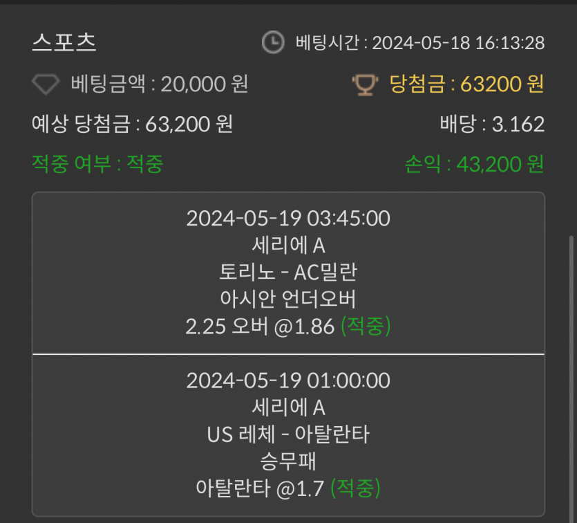 비제휴 후기(0)
