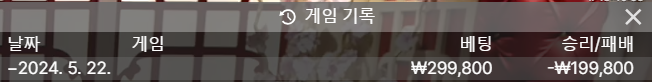비제휴 후기(0)