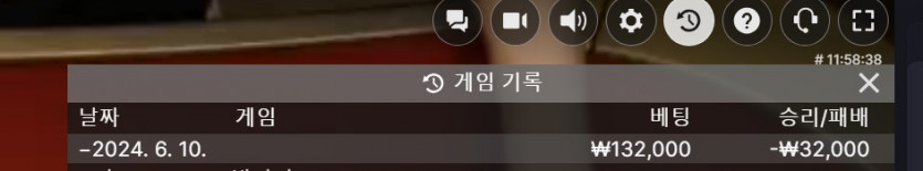 비제휴 후기(0)