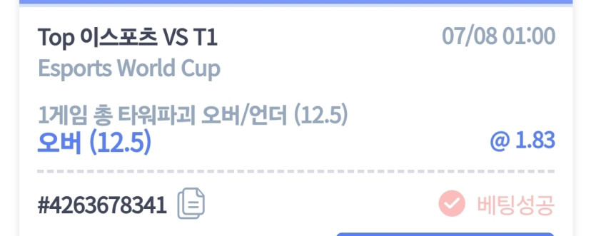 비제휴 롤(0)