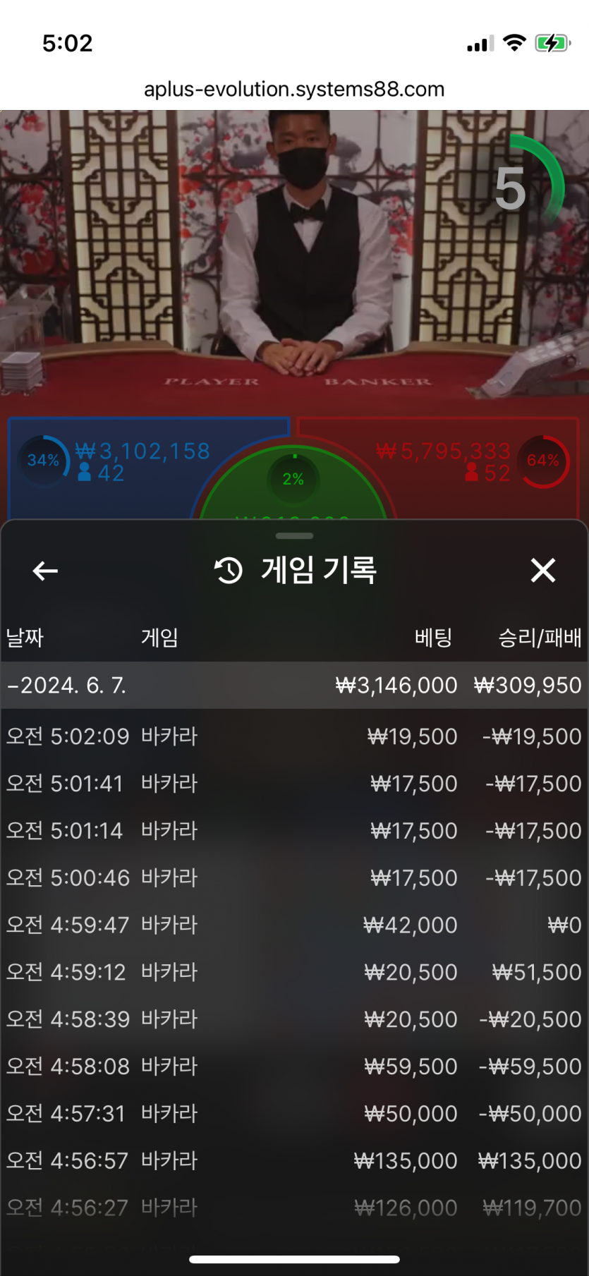 비제휴 후기(0)