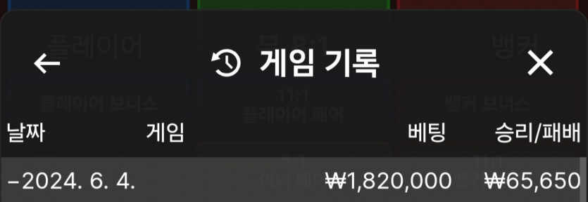 비제휴 후기(0)
