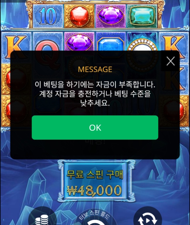 모닝 뎅(0)