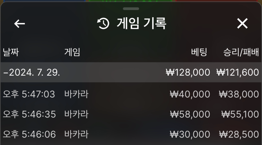 FM쿱 맥출 ㅅㅅㅅㅅㅅㅅ(0)