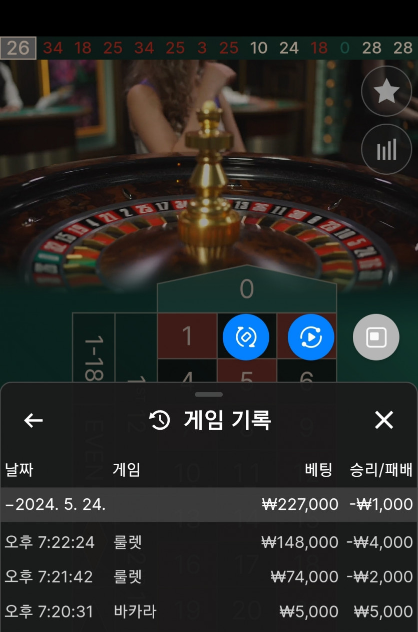 비제휴후기(0)