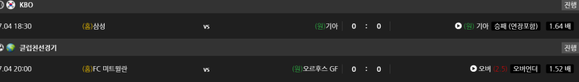 비제휴 스포츠 후기(0)