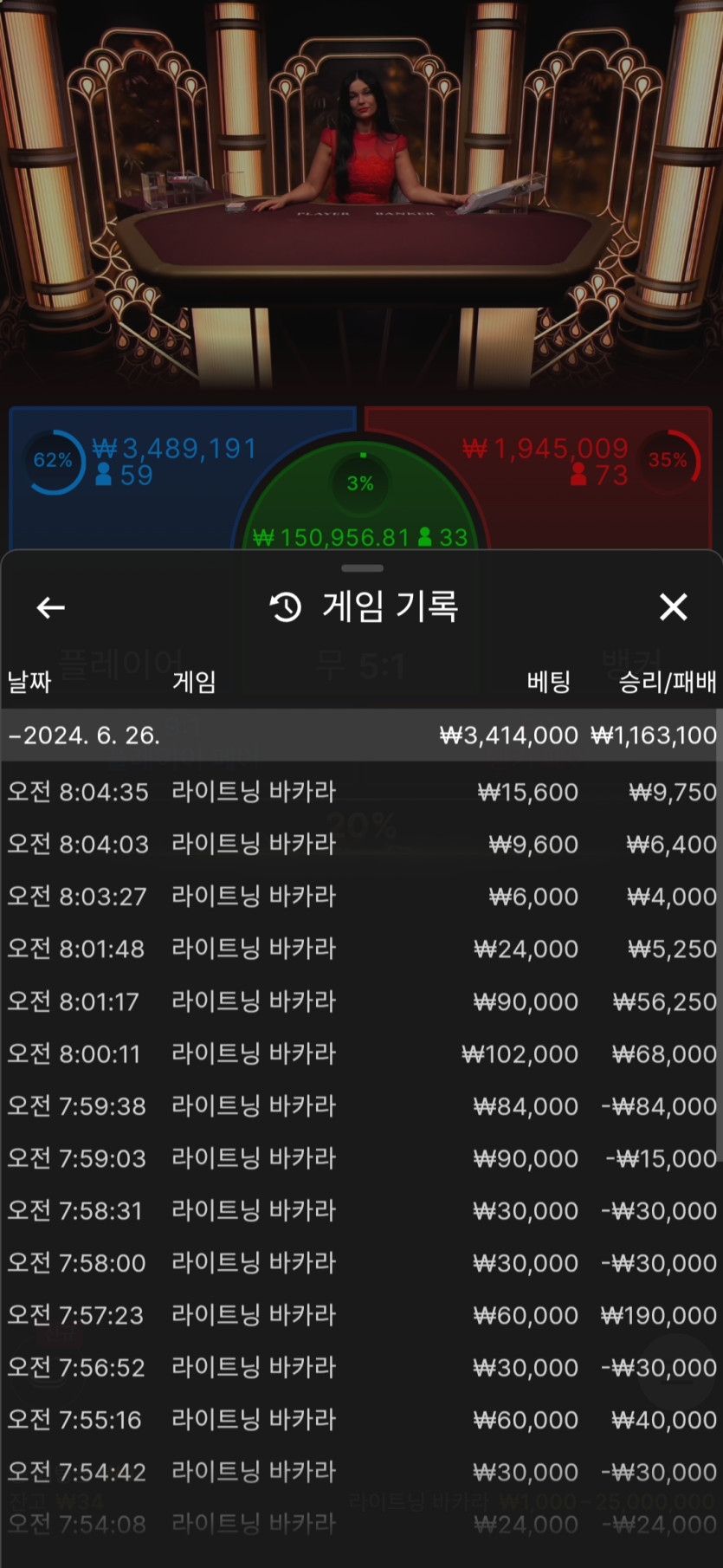비제휴 후기(0)