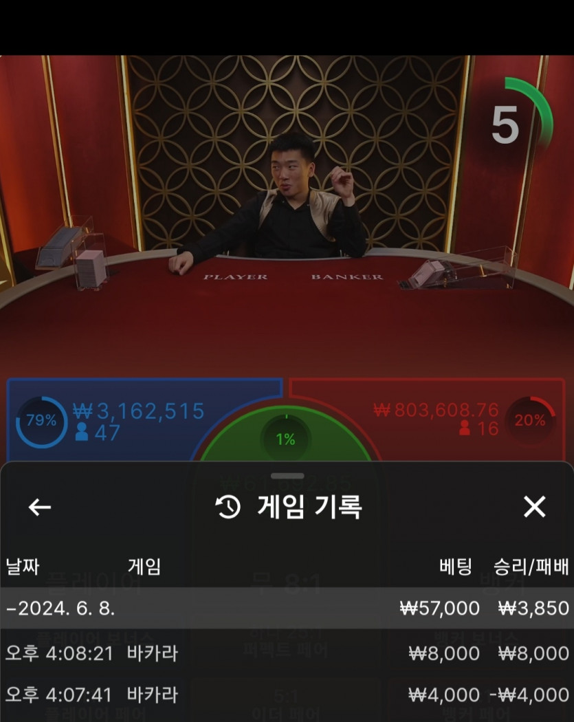 비제휴 후기 쿠폰~~(0)