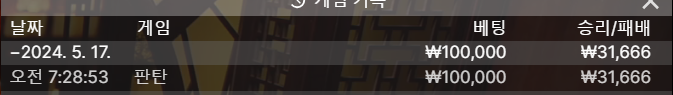 비제휴 후기(0)