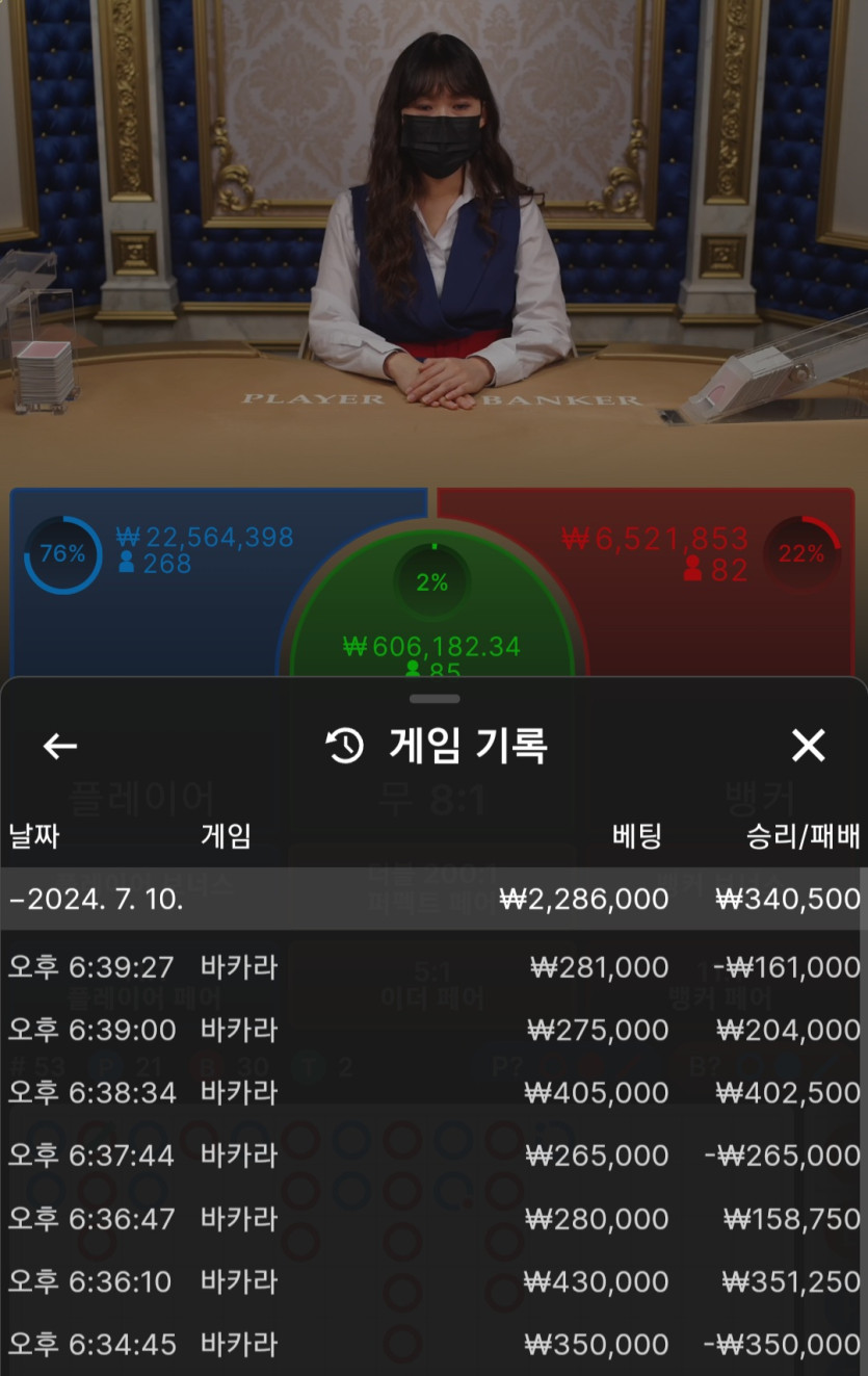 비제휴 후기(0)
