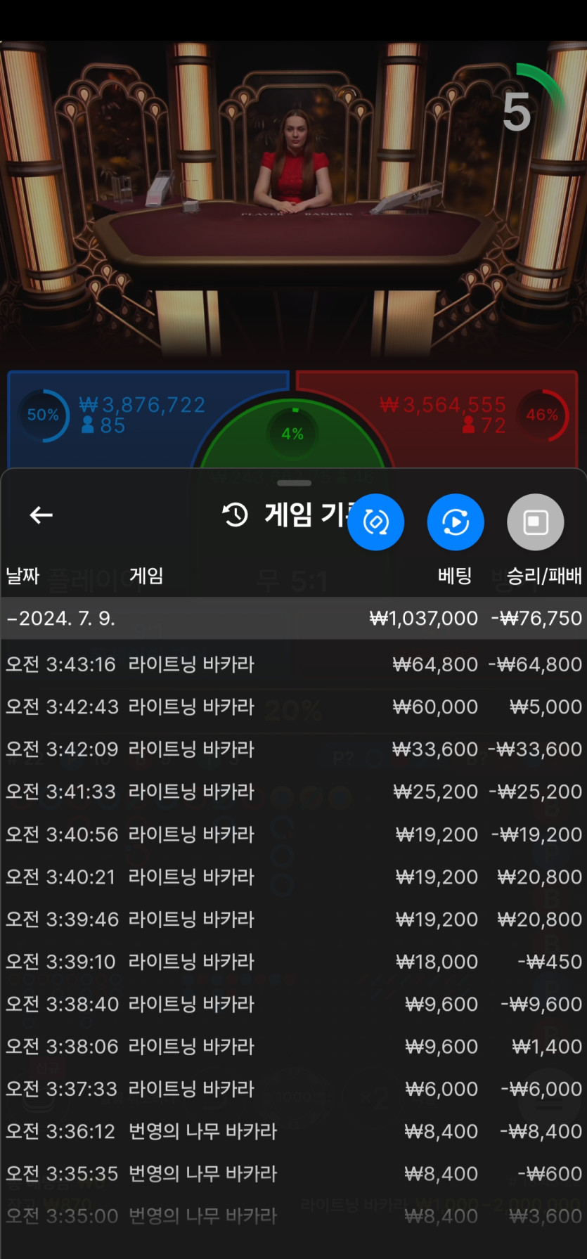 비제휴 후기(0)