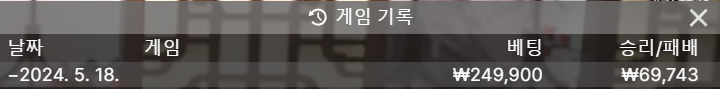 비제휴 후기(0)