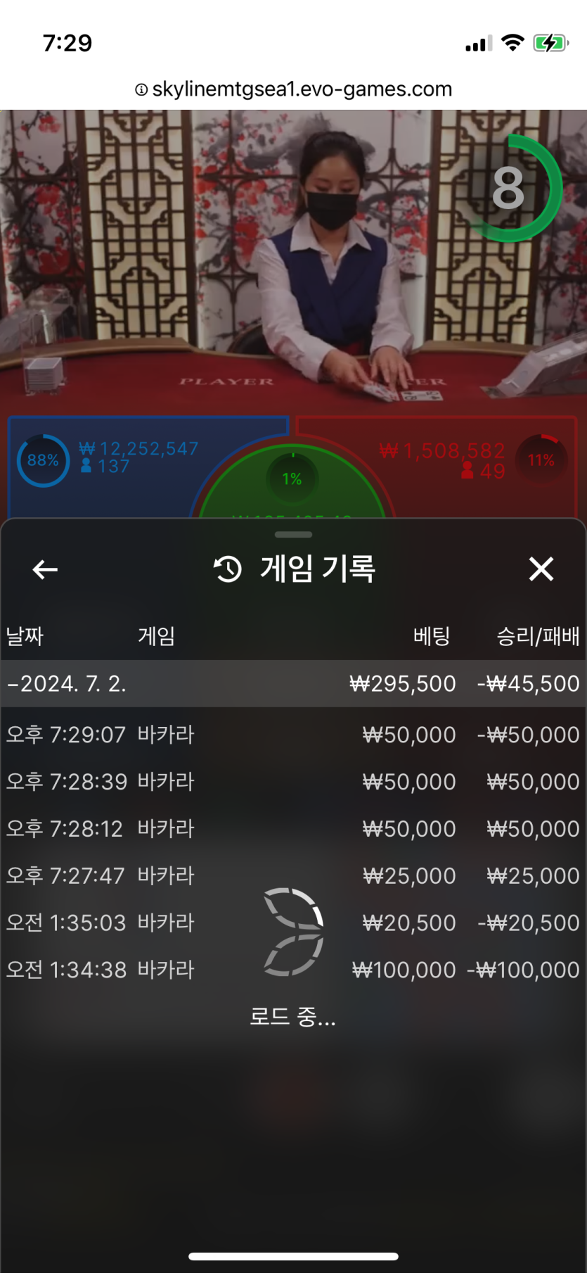 비제휴 후기(0)