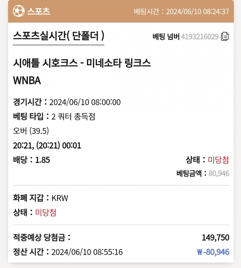 케이후기(0)