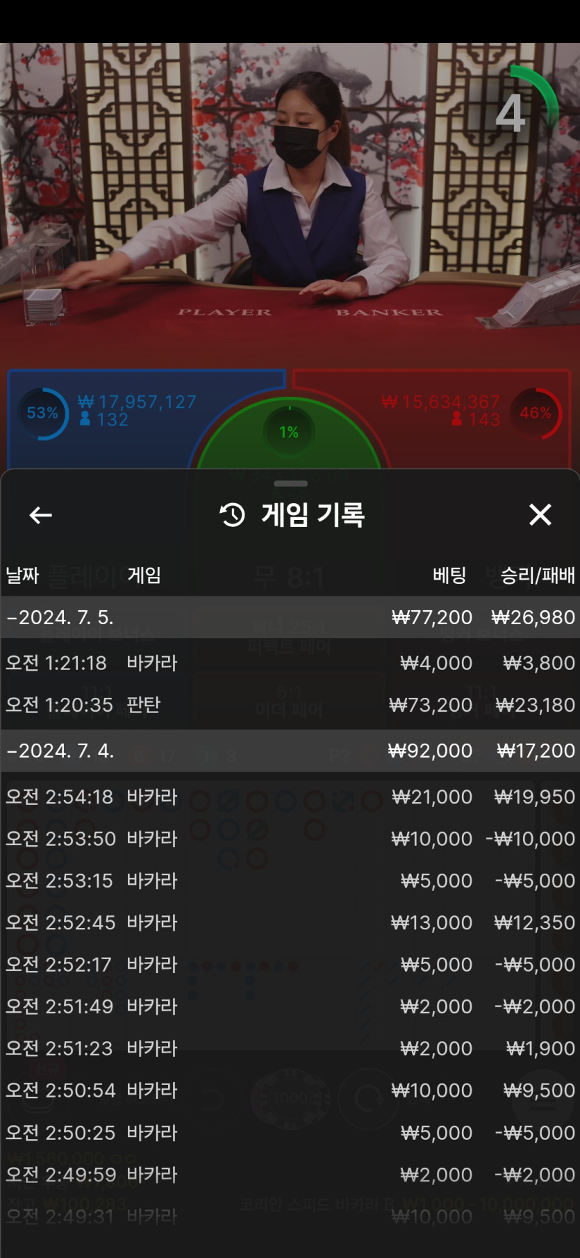비제휴후기(0)