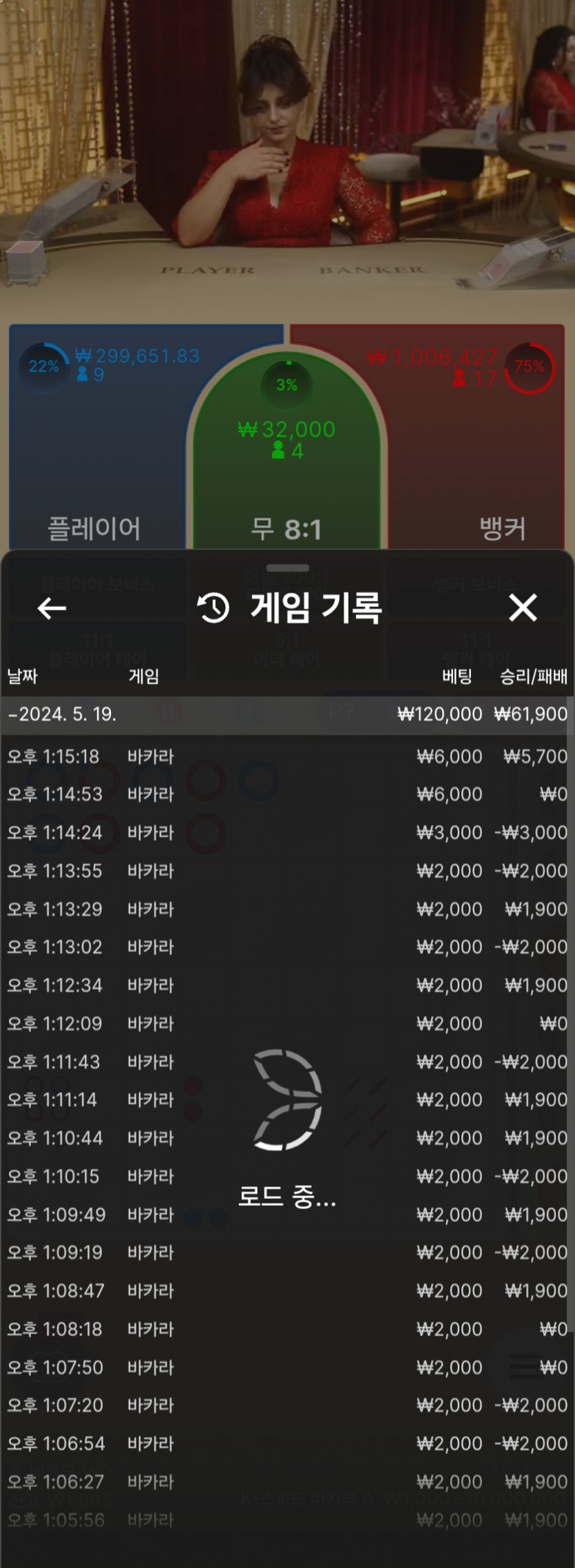 비제휴후기(0)