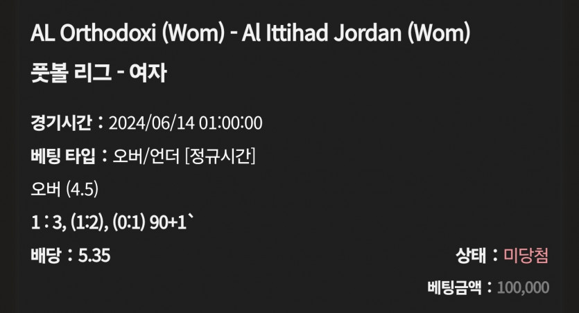케이카 후기(0)