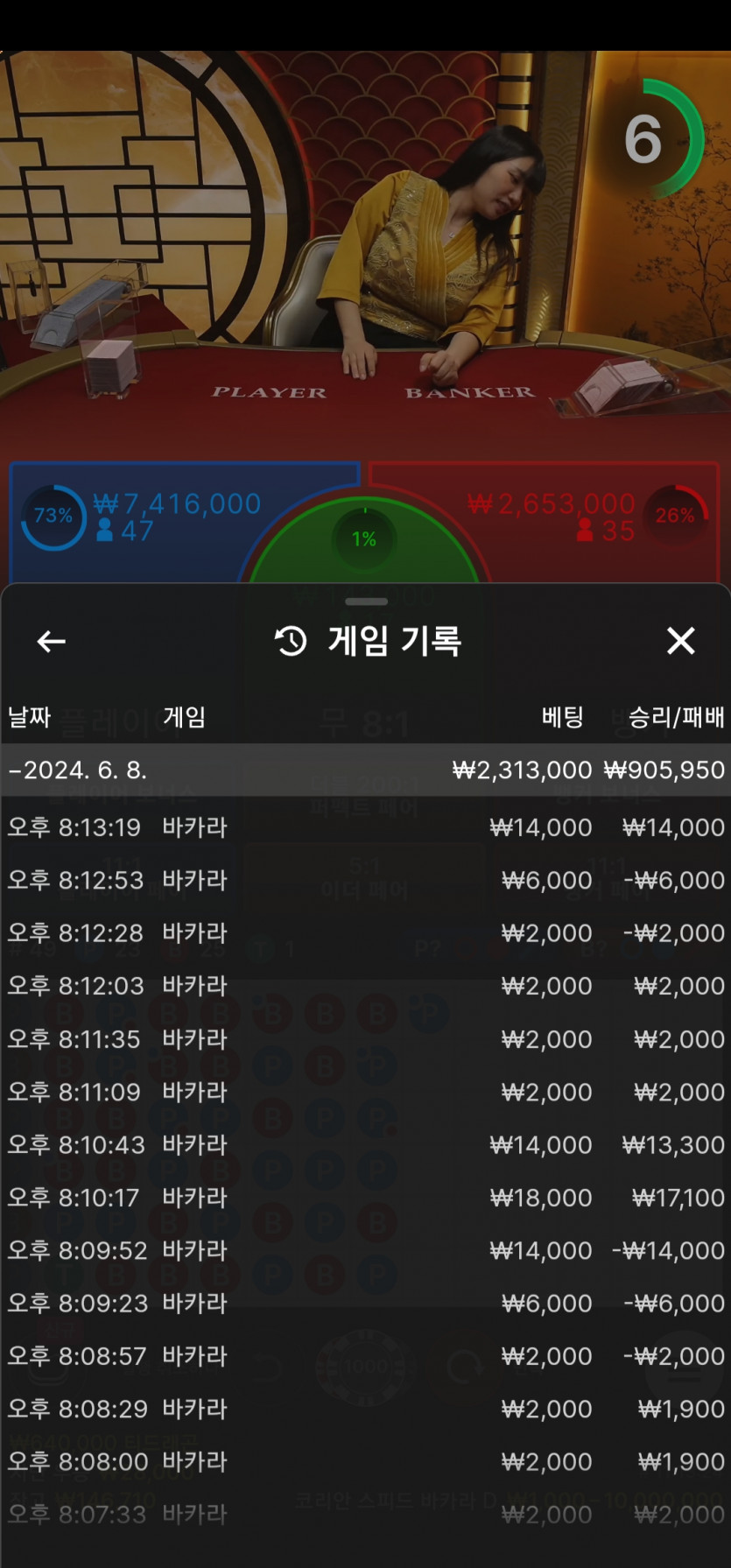 비제휴 후기(0)