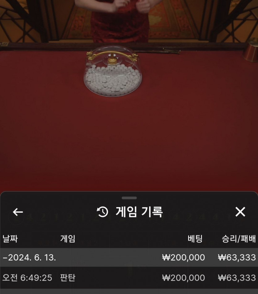 비제휴 후기(0)