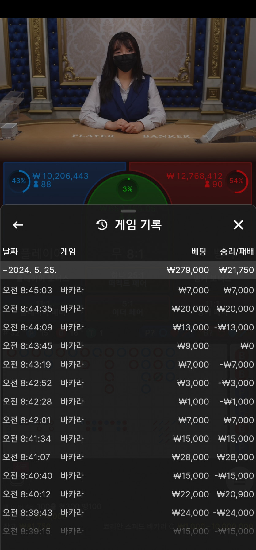 비제휴 후기(0)