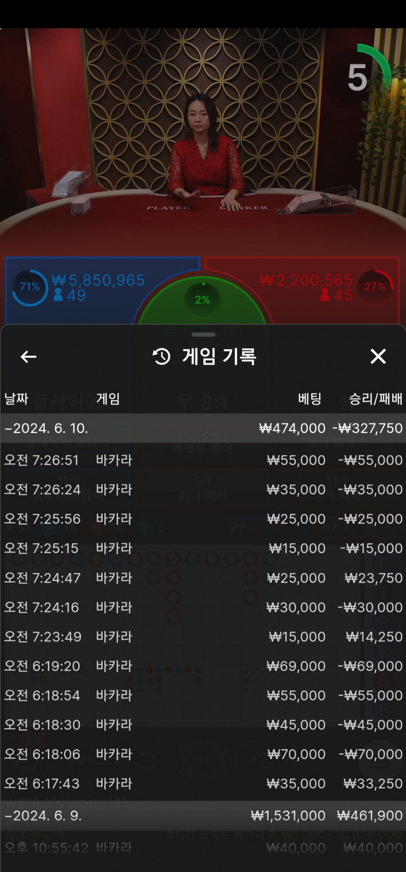 비제후기(0)