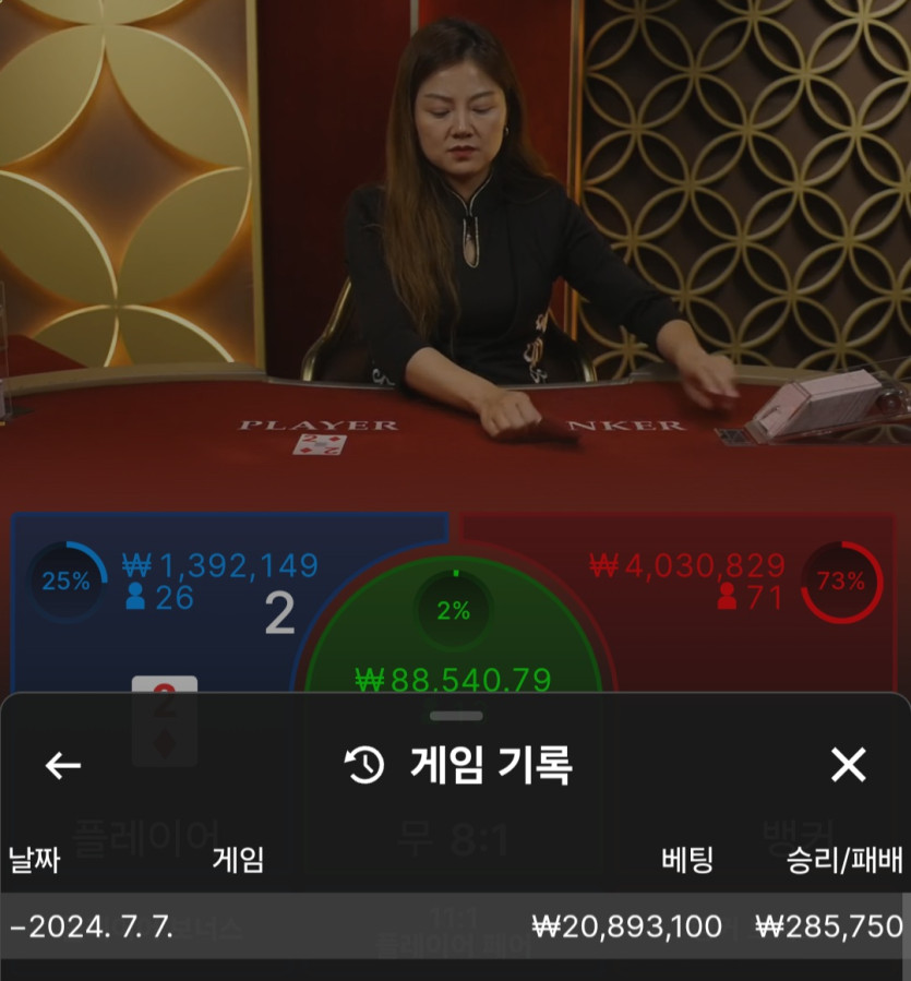 아리아(0)
