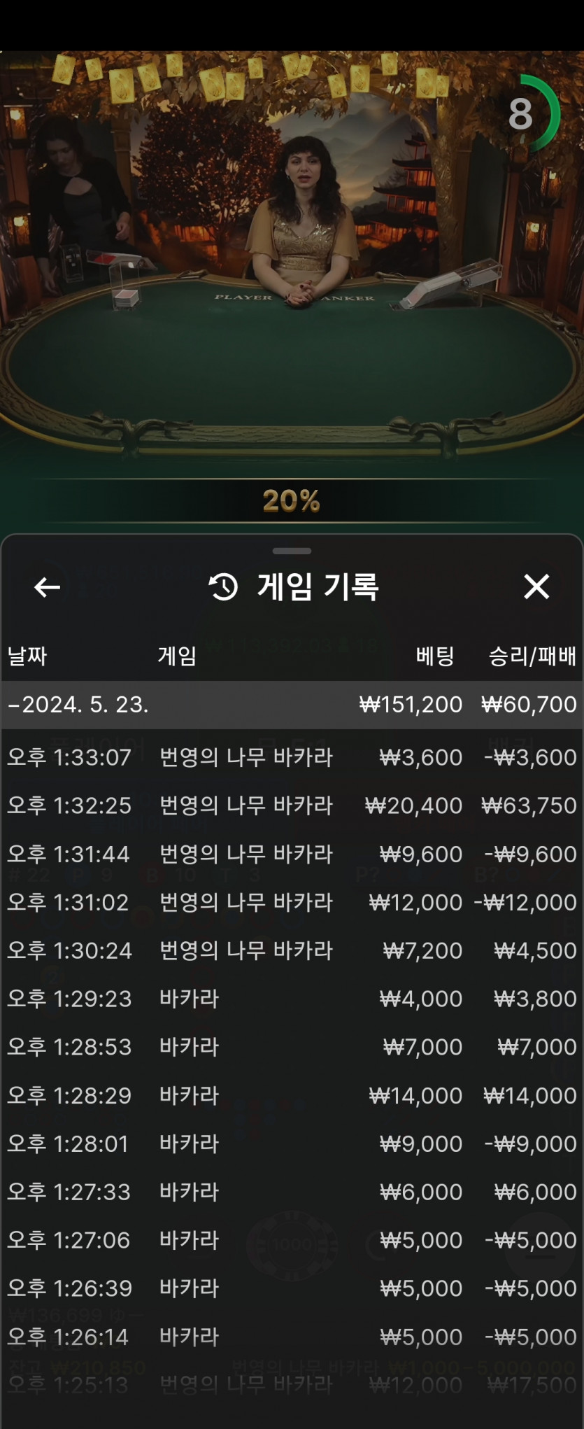아리아후기(0)