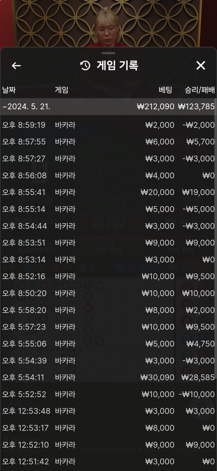 유로 후기(0)